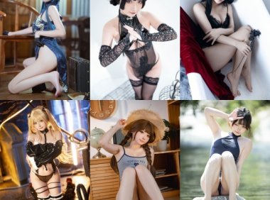 是三不是世w 写真合集[43套][持续更新]